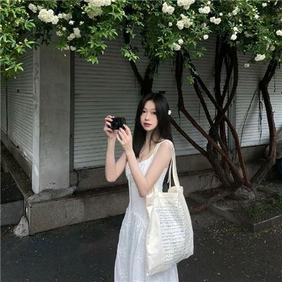 市场